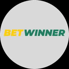 استمتع بتجربة المراهنات الأفضل مع Betwinner