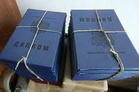 Как подготовить отличную презентацию Как подготовить отличную презентацию