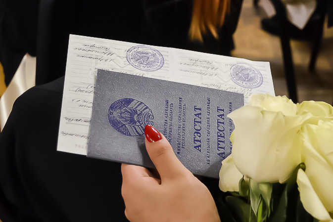 Как подготовить отличную презентацию Как подготовить отличную презентацию