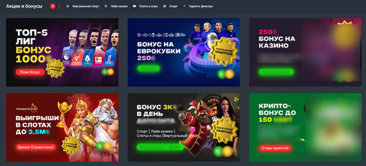 Онлайн рулетка live скорость и динамика игры