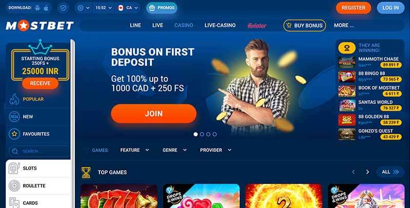 Mostbet App İdman Mərcləri və Casino Oyunları Üçün Ən Yaxşı Seçim 1332771722
