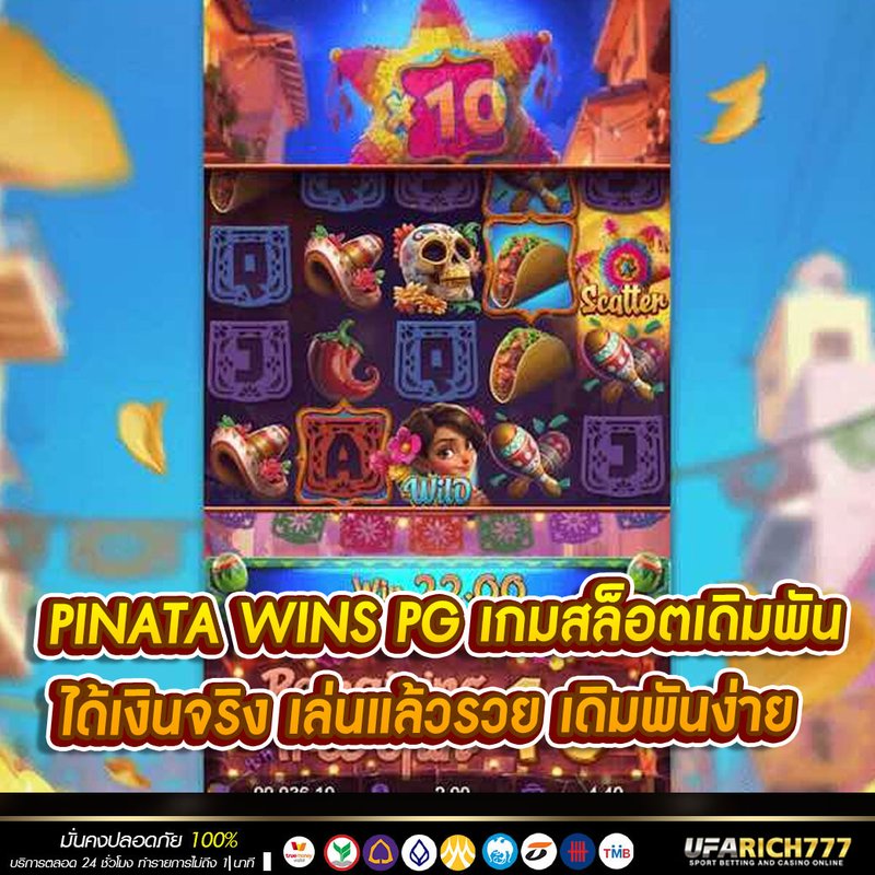 Best pinata wins in United Kigdom Best pinata wins in United Kigdom