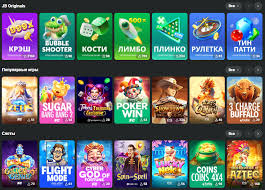 Discover JB Casino Online Your Ultimate Gaming Destination Discover JB Casino Online Your Ultimate Gaming Destination