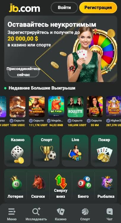 JB Casino Philippines Login Guide Step-by-Step Instructions -1070337338 JB Casino Philippines Login Guide Step-by-Step Instructions -1070337338