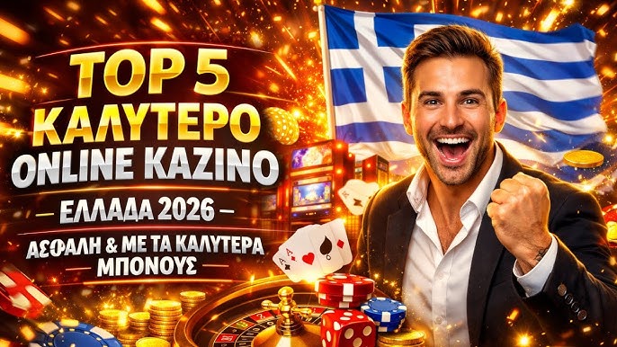 Ultimate Online Casino Reviews Discover the Best Gaming Platforms