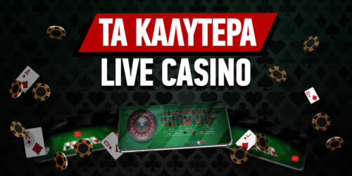 Τα Καλύτερα Live Casino Μια Εμπειρία που Πρέπει να Δοκιμάσετε 424075240 Τα Καλύτερα Live Casino Μια Εμπειρία που Πρέπει να Δοκιμάσετε 424075240