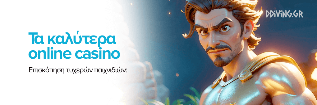 NV Casino Αξιολόγηση Όλα όσα πρέπει να γνωρίζετε -686254572