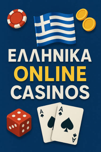 Online Casino στην Ελλάδα Οδηγός και Συμβουλές -773134635